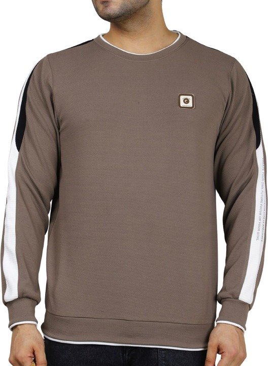 Contrast Stripe Athletic Sweatshirt - Taupe Brown